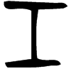 &34.E837;