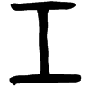 &34.E838;