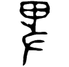 &31.F040;
