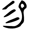 &33.E858;