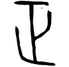 &31.E778;