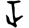 &31.E76F;