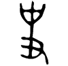 &31.F055;