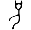 &33.E414;