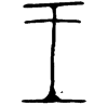 &31.E1A0;