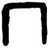 &32.E811;