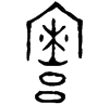 &32.F643;