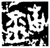 &35.E978;