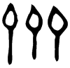 &32.F164;