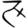 &34.E362;