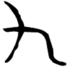 &34.E511;