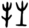 &31.E487;