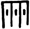 &33.ED64;