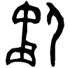 &34.F41E;
