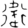&31.EA27;