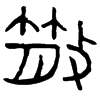 &31.F823;