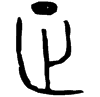 &31.E75E;
