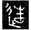 &35.E951;