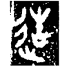 &35.E959;