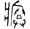 &32.F664;