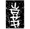 &36.E62E;