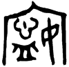 &33.F263;