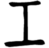 &34.E835;
