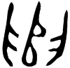 &34.E44F;
