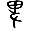 &31.F044;