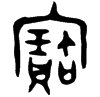 &32.F477;
