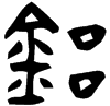 &32.F639;