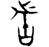 &31.F505;