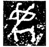 &38.E149;