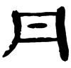 &71.E515;