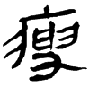 &92.F40F;