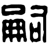 &91.EC09;