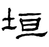 &94.E513;