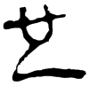 &93.F810;