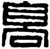 &92.E522;