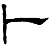&91.F325;