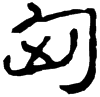&93.E4E5;