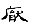 &93.E678;