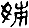 &93.F731;