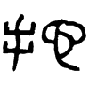 &93.F693;