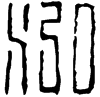 &93.F021;