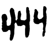 &93.F229;