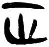 &71.E136;