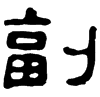 &91.F802;