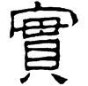 &92.F246;
