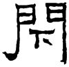 &93.F480;
